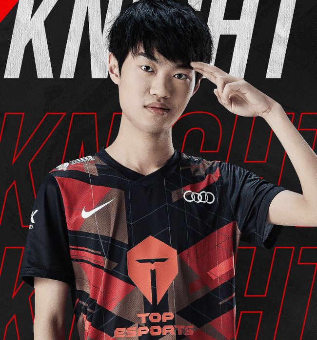 星愿降薪的 星愿降薪的