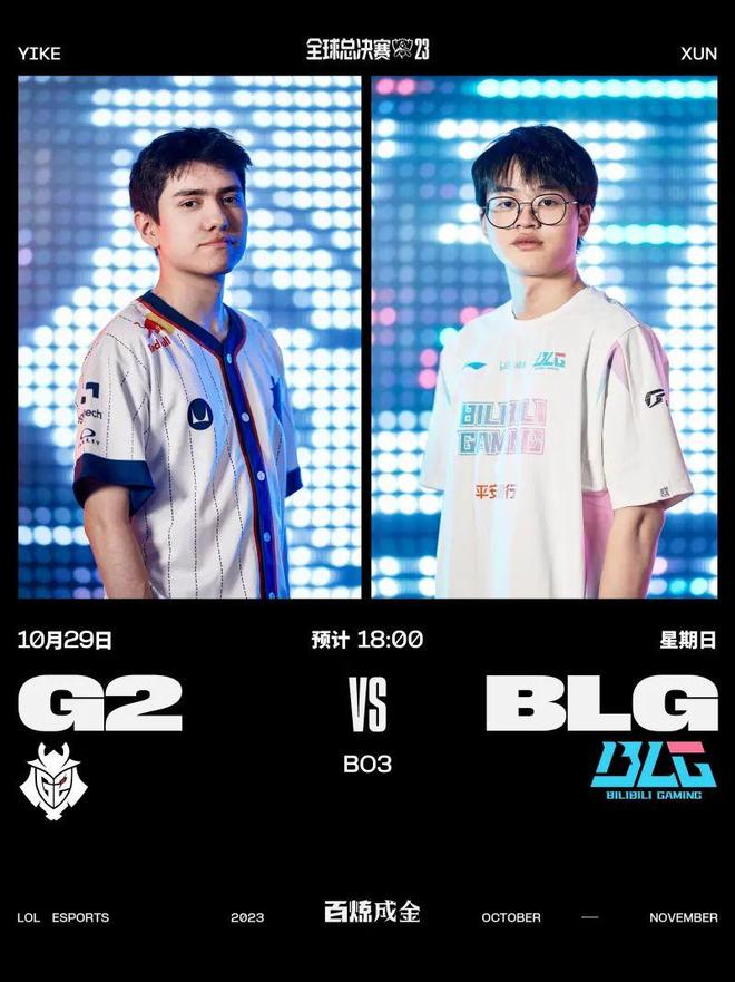 但每一次挑 但每一次挑