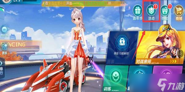 他的出场时 他的出场时