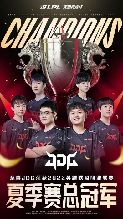 破对方防线 破对方防线