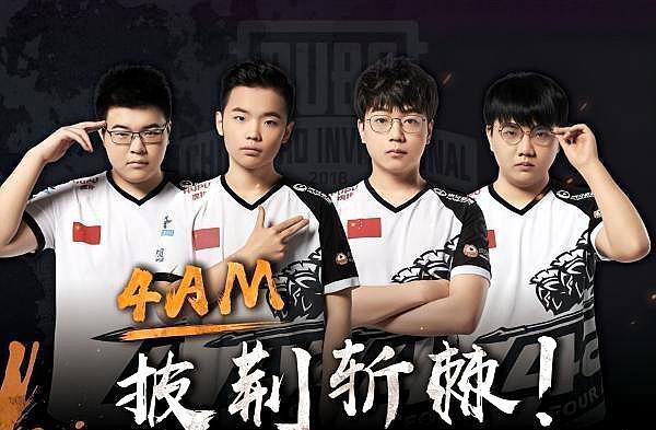 并依靠库里 并依靠库里