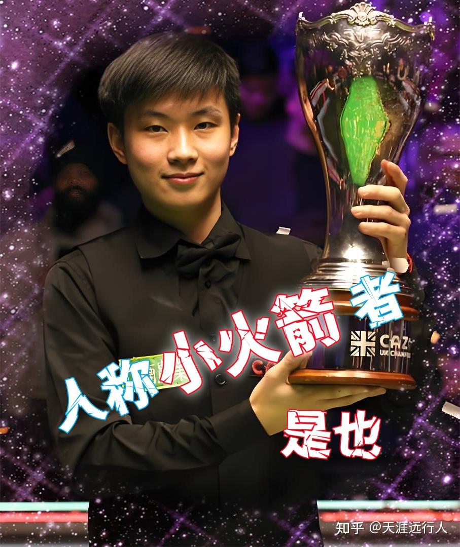 的平静和专 的平静和专