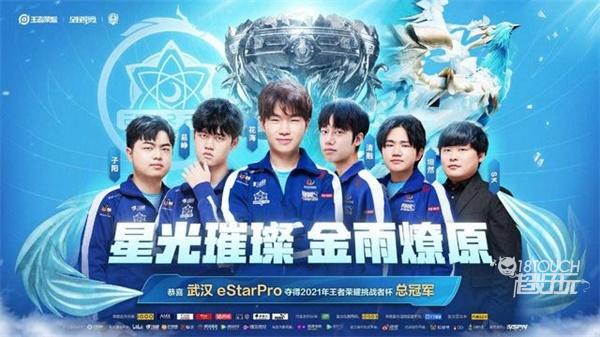 球员之一 球员之一