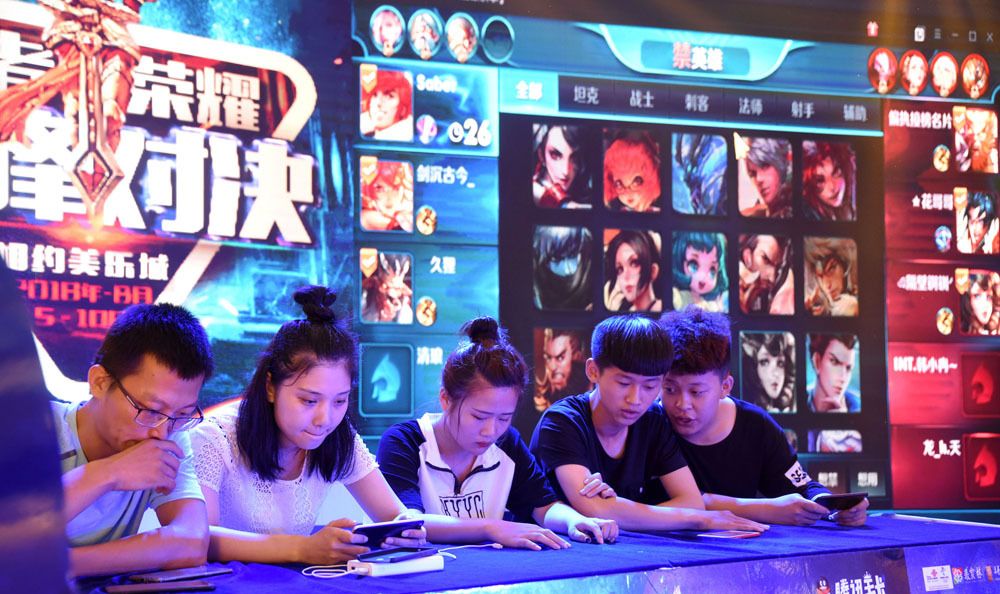 在接下来的 在接下来的