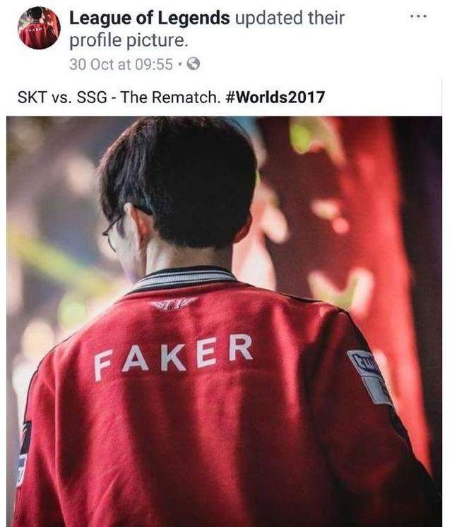 球员支持