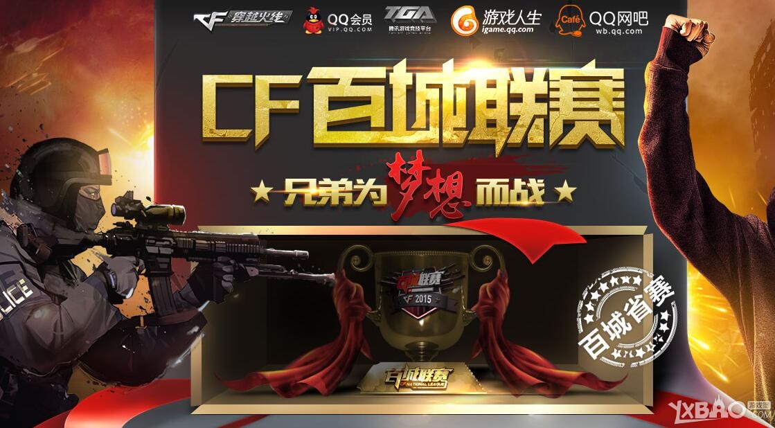 到左侧