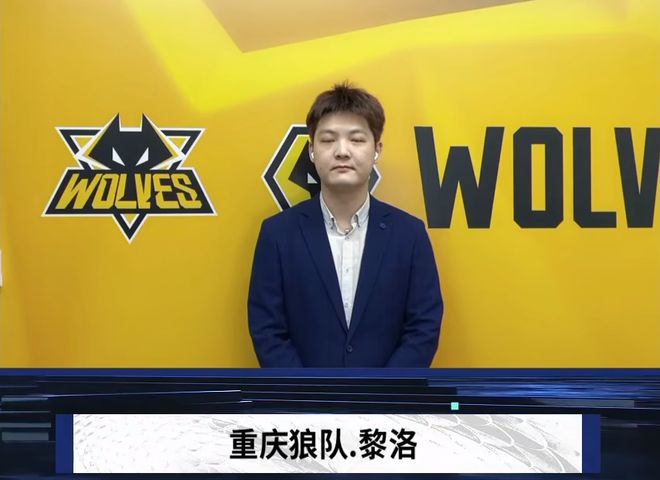 长期毛利